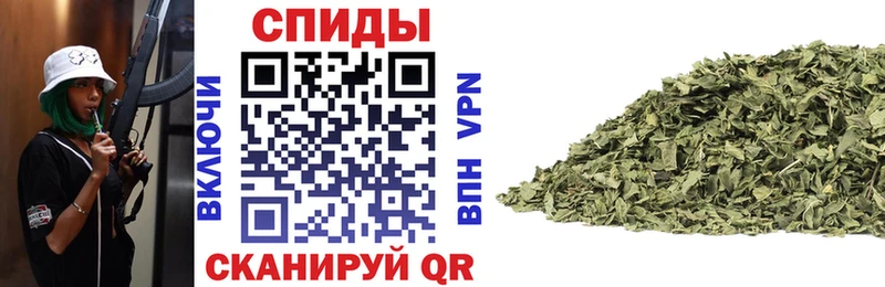 Бутират BDO  Бийск 