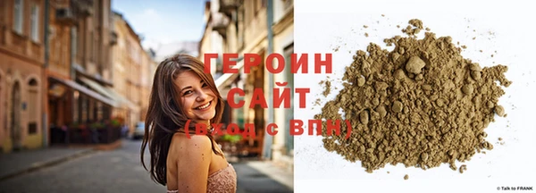 PSILOCYBIN Абдулино