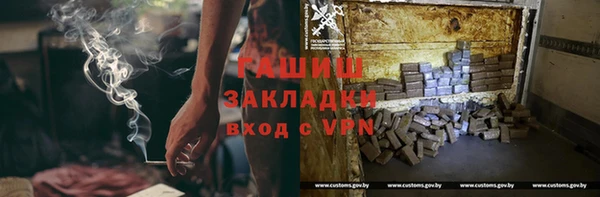 PSILOCYBIN Абдулино