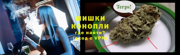 меф VHQ Алексеевка
