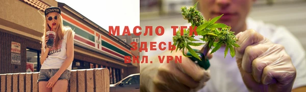 PSILOCYBIN Абдулино