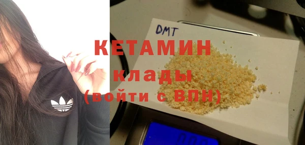 PSILOCYBIN Абдулино