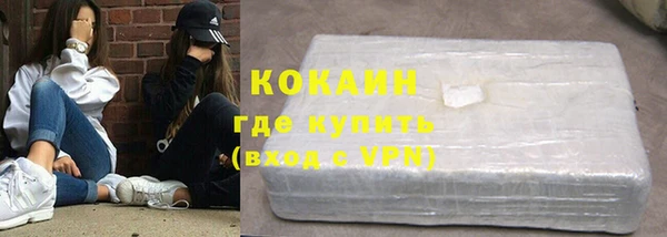 меф VHQ Алексеевка