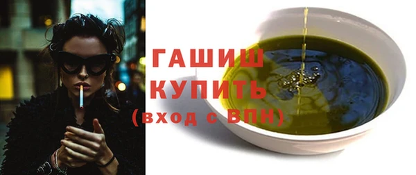 PSILOCYBIN Абдулино