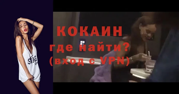 меф VHQ Алексеевка