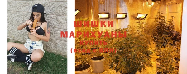 мефедрон Абаза