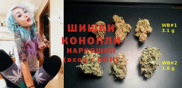 мефедрон Абаза