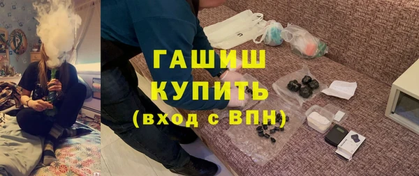 спиды Алзамай