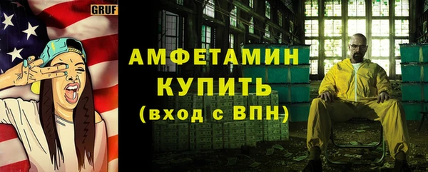 PSILOCYBIN Абдулино