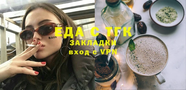 PSILOCYBIN Абдулино