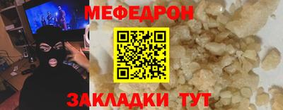 бутик Балашиха