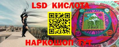 бутик Балашиха