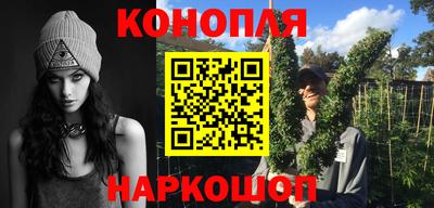 COCAINE Балаково