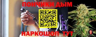COCAINE Балаково