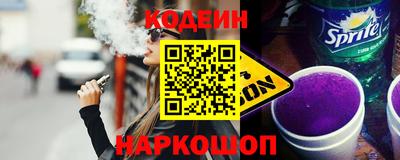 бутик Балашиха
