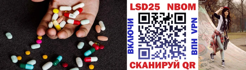 omg зеркало  Бийск  Лсд 25 экстази ecstasy 